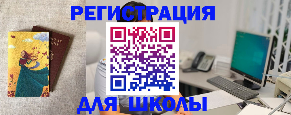пропишу в квартире в Кировской области